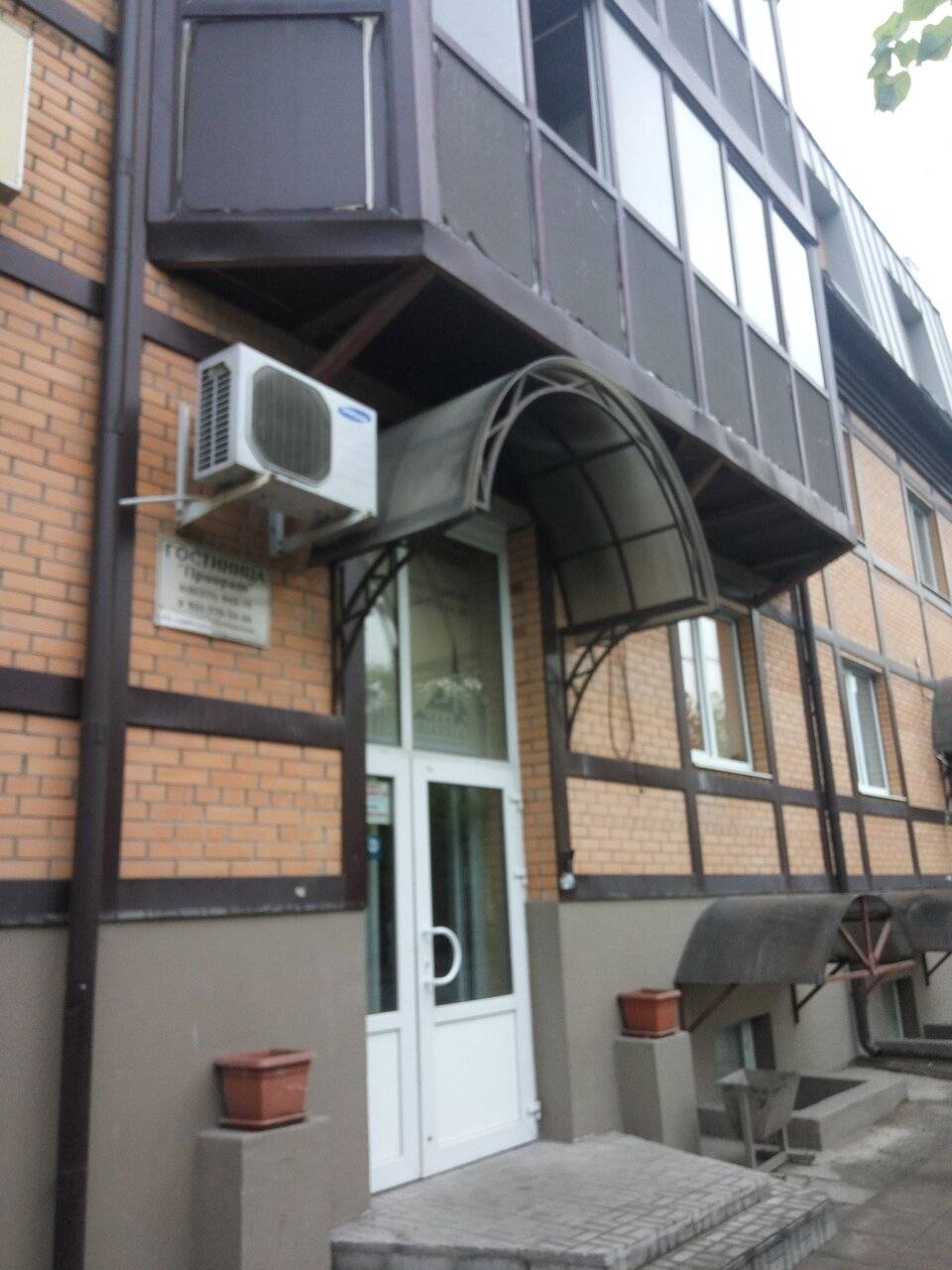 Фото Гостиницы Приорат Гатчина 80