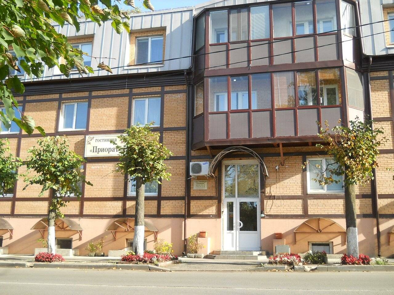 Фото Гостиницы Приорат Гатчина 81