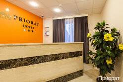 Фото Гостиницы Приорат Гатчина 77