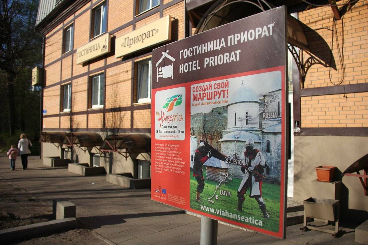 Фото Гостиницы Приорат Гатчина 97