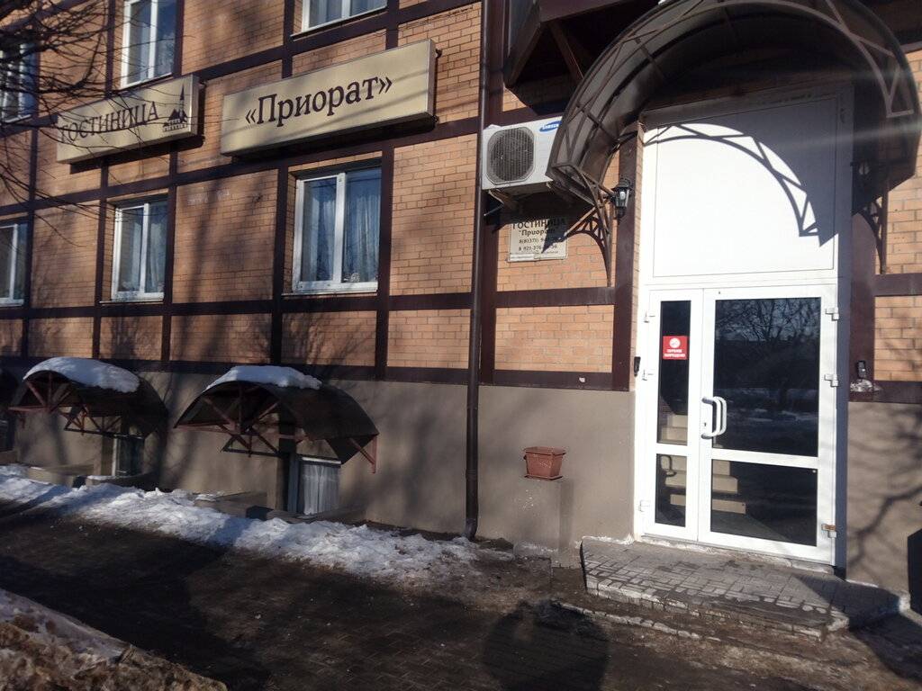 Фото Гостиницы Приорат Гатчина 79